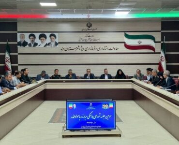 مصوبات جدید شورای مبارزه با مواد مخدر مرند برای پیشگیری و درمان اعتیاد مصوبات جدید شورای مبارزه با مواد مخدر مرند برای پیشگیری و درمان اعتیاد