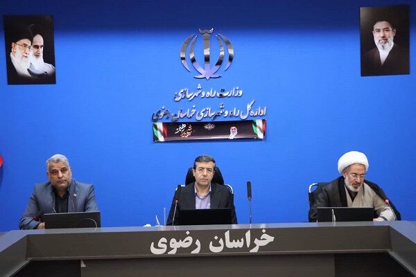 هم‌افزایی راه و شهرسازی خراسان رضوی برای خدمت‌رسانی به
زائران آیین تشییع رهبر شهید انقلاب