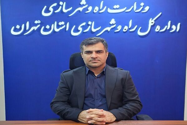 واگذاری ۱۵۴۰ واحد مسکن استیجار استان تهران تا پایان
امسال