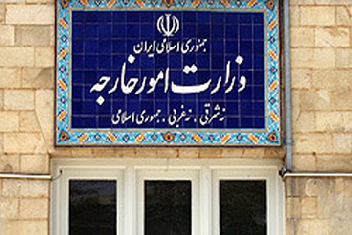 وزارت خارجه: حملات آمریکا به جنوب و شرق ایران «جنایت جنگی فاحش» است