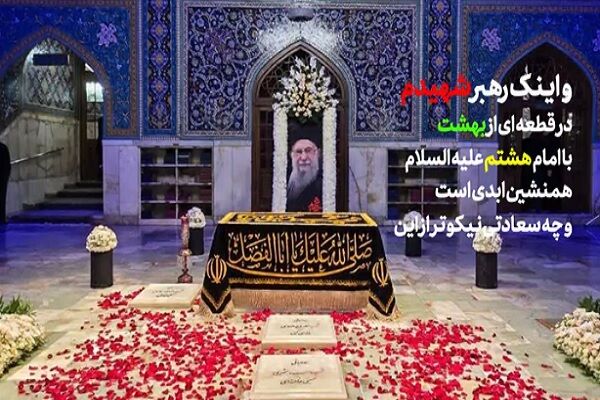 فیلم