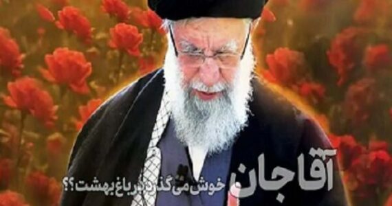 ویدئو| جادههای دلتنگی، روایت آمادگی راهداران خراسان رضوی
برای تشییع رهبر شهید انقلاب ویدئو| جادههای دلتنگی، روایت آمادگی راهداران خراسان رضوی
برای تشییع رهبر شهید انقلاب
