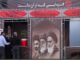 ویدئو| خدمت‌رسانی به زائران در آزادراه ساوه -تهران در موکب
توسط راهداران استان مرکزی