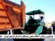 ویدئو| کلیپ بهسازی و روکش آسفالت محور رفسنجان _کرمان(
کبوترخان) در کریدور تهران_چابهار