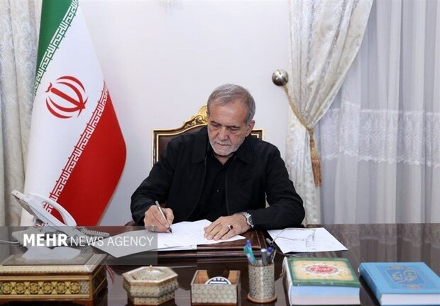 پزشکیان در پیامی درگذشت مادر بزرگوار شهیدان «آدمی» را تسلیت گفت