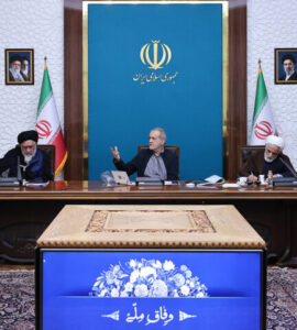 پزشکیان: پرداخت نظاممند به ابعاد حقوقی و قضایی جنگ، ضروری است پزشکیان: پرداخت نظاممند به ابعاد حقوقی و قضایی جنگ، ضروری است