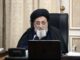پیام تقدیر آیت‌الله مدرسی‌یزدی از مردم برای حضور در تشییع رهبر شهید