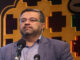 پیکرامام شهیدمان تاکنون نه به خاک سپرده شده ونه به ودیعه دفن نشده‌اند