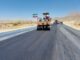 کسب رتبه‌های برتر ارزیابی ملی عملکرد ۱۴۰۴ توسط اداره‌کل
راهداری و حمل‌ونقل جاده‌ای استان بوشهر