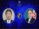 گفتگوی تلفنی وزرای امور خارجه جمهوری اسلامی ایران و ژاپن