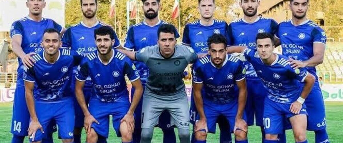 گل‌گهر از لیگ قهرمانان آسیا کنار کشید/ چراغ سبز به حضور چادرملو