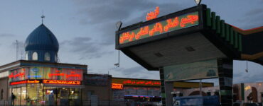 ۱۸ مجتمع خدمات رفاهی در محورهای اربعینی استان قزوین آماده
خدمت‌رسانی به زائران حسینی هستند