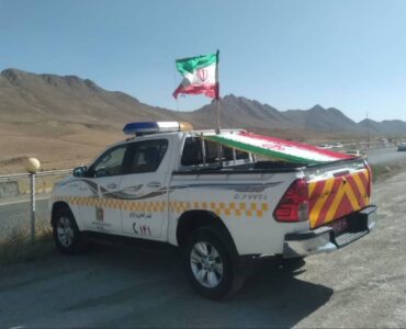 ۳۵۰ راهدار در محورهای استان تهران آماده خدمت رسانی به زائران
مراسم وداع و تشییع رهبر شهید انقلاب اسلامی ۳۵۰ راهدار در محورهای استان تهران آماده خدمت رسانی به زائران
مراسم وداع و تشییع رهبر شهید انقلاب اسلامی