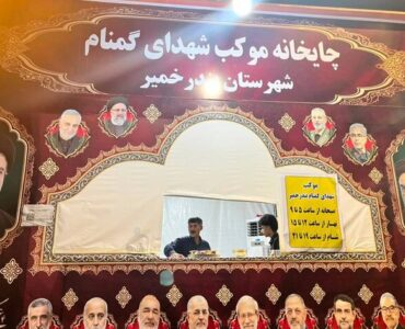 ۹ سال میزبانی بندر خمیر از زائران اربعین ؛پرشورتر از همیشه به یاد شهدا