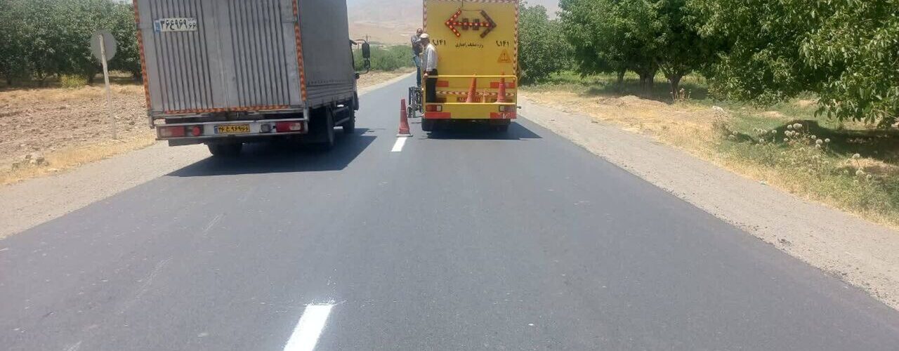 ️بهسازی و خط‌کشی محور نهاوند–نورآباد در آستانه اوج سفرهای
تابستانی
