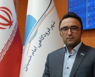 ️پایداری ۱۰۰ درصدی سامانه‌های الکترونیکی شهر فرودگاهی امام
خمینی (ره)