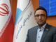 ️پایداری ۱۰۰ درصدی سامانه‌های الکترونیکی شهر فرودگاهی امام
خمینی (ره)