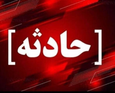 آتش‌سوزی انبار پلاستیک در آق‌قلا ۲۳ آتش‌نشان را مصدوم کرد