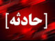 آتش‌سوزی انبار پلاستیک در آق‌قلا ۲۳ آتش‌نشان را مصدوم کرد