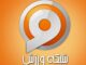 آغاز ربیع‌الاول جدول شبکه ورزش را تغییر می‌دهد