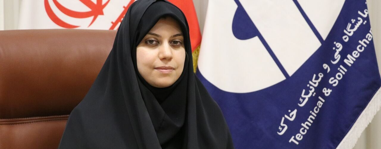 آغاز وبینارهای علمی ـ تخصصی نیمه نخست سال ۱۴۰۵