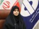 آغاز وبینارهای علمی ـ تخصصی نیمه نخست سال ۱۴۰۵
