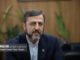 آلودگی نفتی سواحل جزیره قشم ناشی از آثار تجاوز نظامی خارجی است
