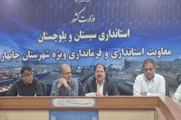 آمادگی برای بهره‌برداری از ۲۸ همت پروژه‌های راه و شهرسازی در
سیستان و بلوچستان