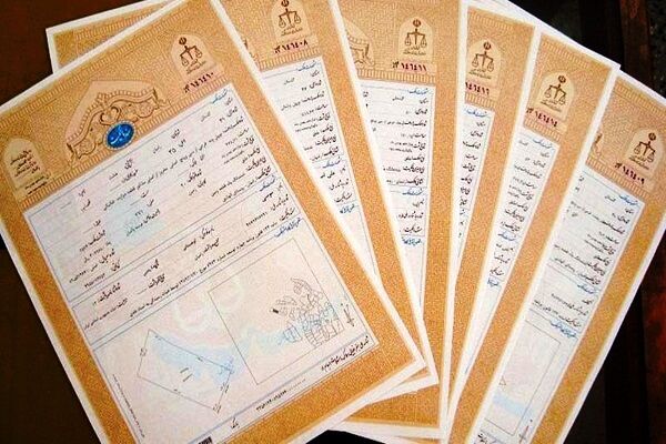 اخذ 643 سند تک‌برگ برای اراضی دولتی در شهرستان
هندیجان