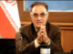 استاد دانشگاه تهران: ایجاد توازن میان حفاظت و توسعه، لازمه
موفقیت طرح‌های شهری است