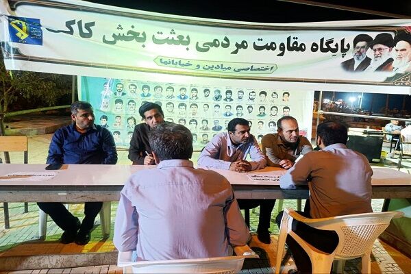 استقرار میز خدمت راه و شهرسازی دشتی در شهر کاکی استان
بوشهر