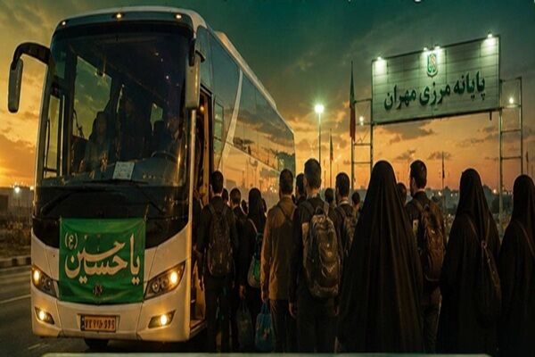 اعزام بیش از ۱۲ هزار زائر آذربایجان‌غربی به پایانه مرزی
مهران