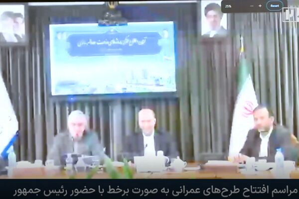 افتتاح ۱۳ پروژه راه و شهرسازی و ۵۷۲۵ واحد مسکونی در خراسان
رضوی