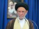 امام جمعه دیّر:ایستادگی بر آرمان‌های الهی رمز جاودانگی نهضت حسینی است