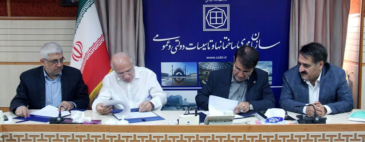 امضای تفاهم‌نامه سازمان مجری با خیرین برای تأمین مالی و
تسریع پروژه‌های عمرانی