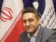 انتشار پانصدمین شماره نشریه «تازه‌های خبری» شرکت آزمایشگاه
فنی و مکانیک خاک