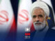 انصاری وارد ایوانکی شد؛ افتتاح پروژه‌های هفته دولت در دستور کار