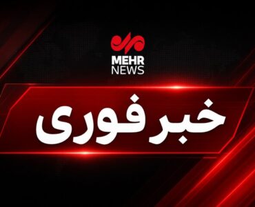 اورژانس تهران: شمار مصدومان انفجار شمس‌آباد به ۱۸ نفر رسید
