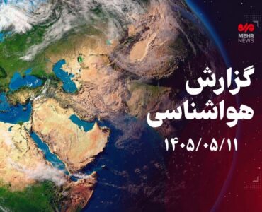 اینچهبرون گرمترین و کلاله خنکترین شهر گلستان شد اینچهبرون گرمترین و کلاله خنکترین شهر گلستان شد