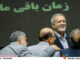با وجود وعده‌های مکرر هنوز «قانون جامع حمایت از خبرنگاران» تدوین و اجرا نشده/ خلأهای قانونی در حوزه امنیت شغلی، بیمه، حمایت‌های معیشتی، حقوق حرفه‌ای و رفاه «خبرنگاران» همچنان پابرجاست!
