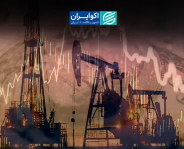 بازارهای جهانی در انتظار سرنوشت تنگه هرمز بازارهای جهانی در انتظار سرنوشت تنگه هرمز