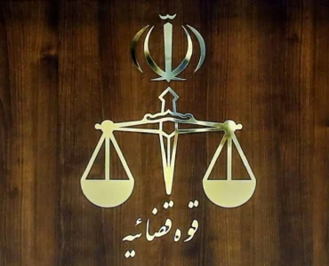 بازداشت متهمان پروندههای ارزی/ بدهی کشفشده به 1.7 میلیارد یورو رسید بازداشت متهمان پروندههای ارزی/ بدهی کشفشده به 1.7 میلیارد یورو رسید