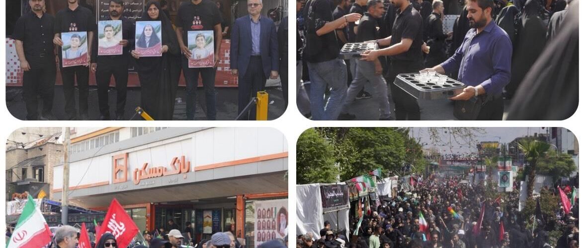 بانک مسکن امسال هم میزبان جاماندگان اربعین حسینی بود