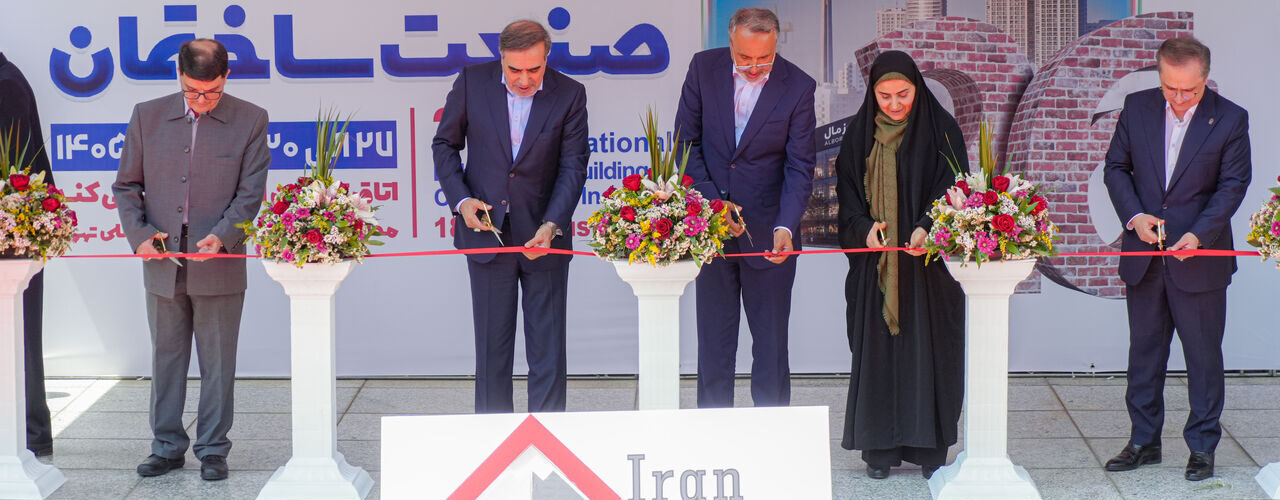 ببینید| آیین افتتاح بیست‌ و ششمین نمایشگاه بین المللی صنعت
ساختمان با حضور وزیر راه و شهرسازی