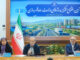 ببینید | آیین افتتاح متمرکز پروژه‌های وزارت راه و شهرسازی با
حضور رییس جمهور به مناسبت بزرگداشت هفته دولت
