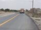 ببینید| اجرای عملیات خط‌کشی محورهای روستایی شهرستان شیروان
استان خراسان شمالی