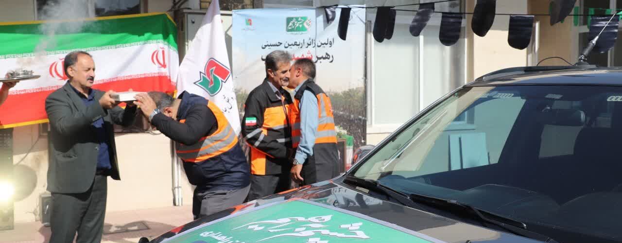 ببینید | اعزام اکیپ پشتیبانی اداره‌کل راهداری و حمل‌ونقل
جاده‌ای استان اصفهان به مرزهای ۴گانه اربعین