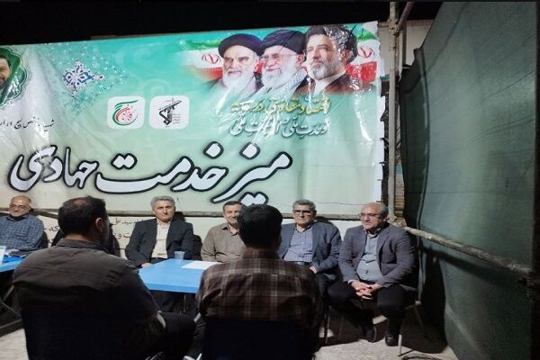 ببینید| برپایی پنجمین میز خدمت اداره کل راه و شهرسازی سیستان
و بلوچستان در ۱۶۸ شب از تجمعات مردم زاهدان