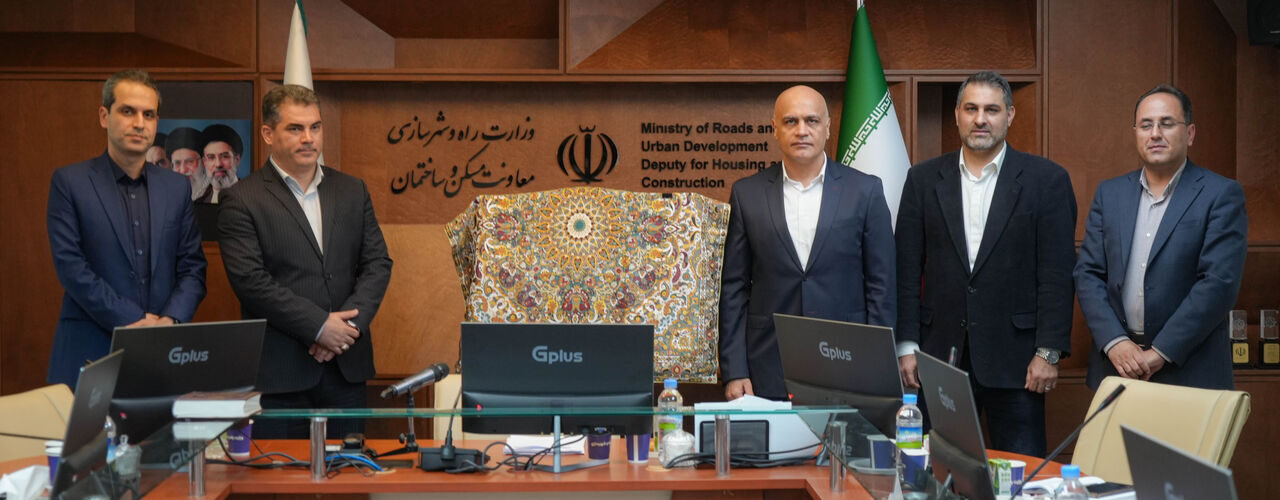 ببینید| قدردانی از استان های برتر در اجرای نظارت عالیه بر
اجرای ماده 35 قانون نظام مهندسی ساختمان