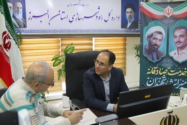 ببینید | ملاقات چهره به چهره مدیرکل و معاونان راه و شهرسازی
استان البرز با مردم در هفته دولت